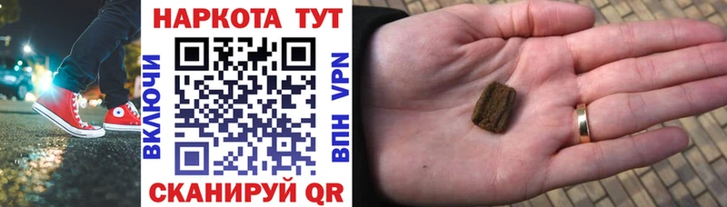 Сколько стоит Михайловск Гашиш МАРИХУАНА АМФ Меф
