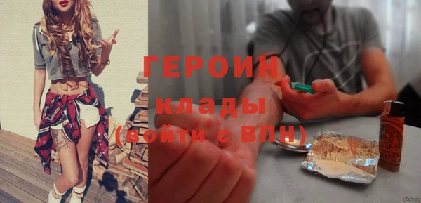 a pvp Магас