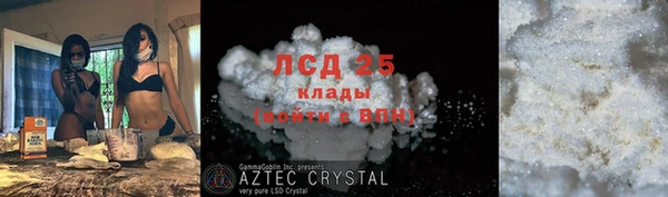 a pvp Магас