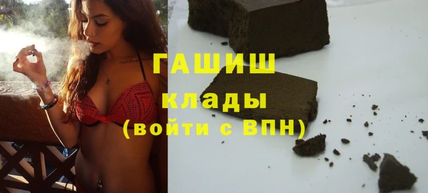mix Мегион