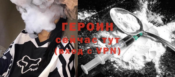 a pvp Магас