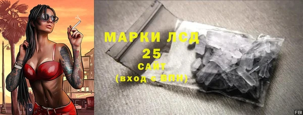 a pvp Магас