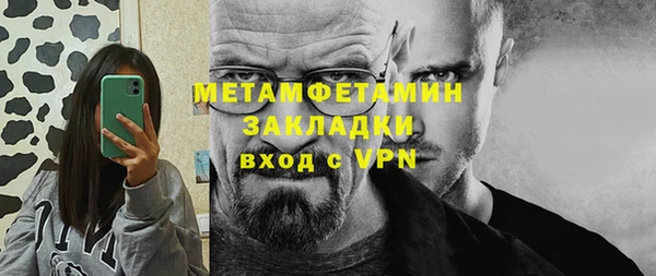 a pvp Магас