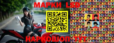 соль курить ск Волжский