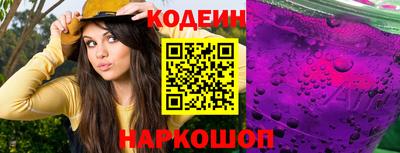 соль курить ск Волжский