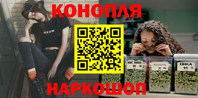 соль курить ск Волжский