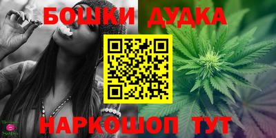 соль курить ск Волжский