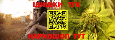 соль курить ск Волжский