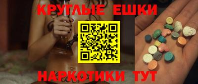 соль курить ск Волжский