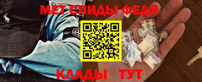 прущие крисы Волгодонск